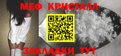 a pvp Краснокаменск
