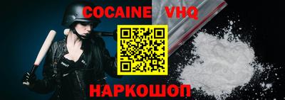 метадон Коммунар