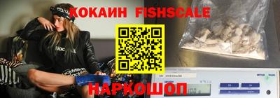 метадон Коммунар