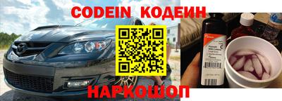 метадон Коммунар