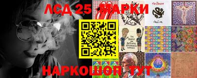 МДПВ Конаково
