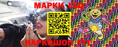 метадон Коммунар