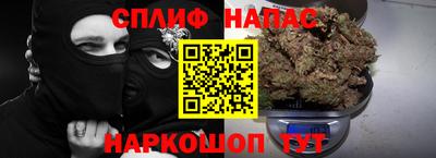 a pvp Краснокаменск