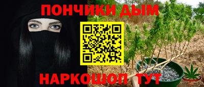 метадон Коммунар