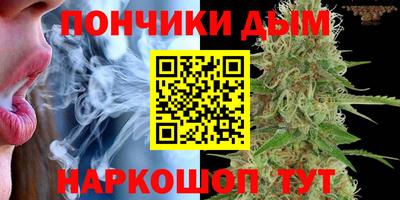 метадон Коммунар