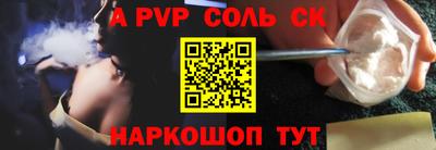 метадон Коммунар