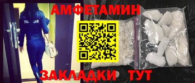 a pvp Краснокаменск