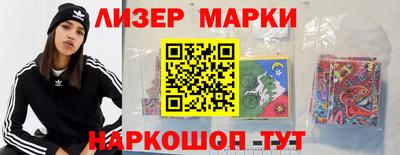 метадон Коммунар
