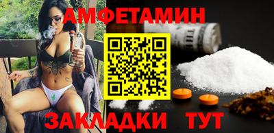 МДПВ Конаково