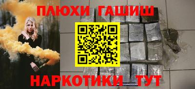 a pvp Краснокаменск