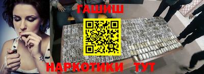 метадон Коммунар