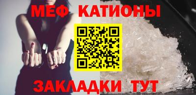 марихуана Краснознаменск