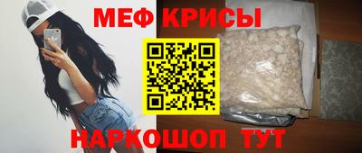 метадон Коммунар