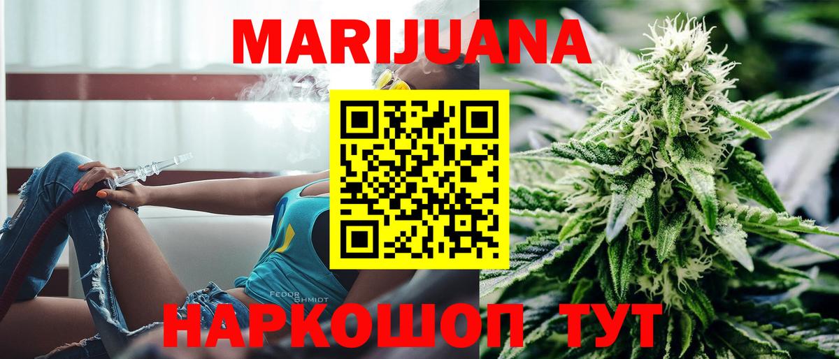 Конопля гибрид Карпинск